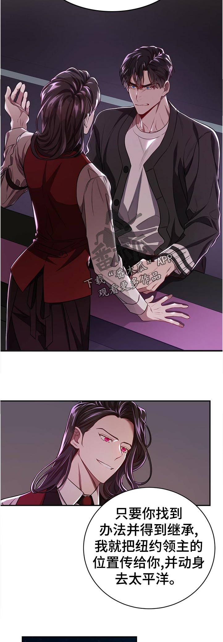 第65话15