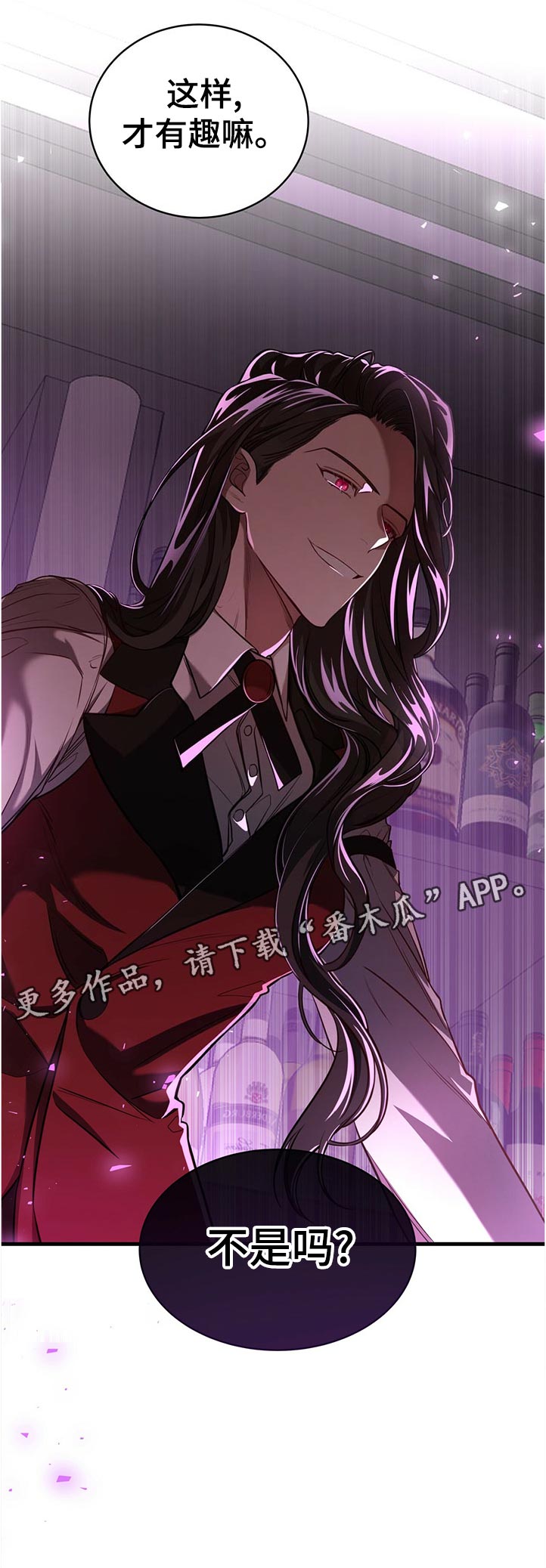 第65话17