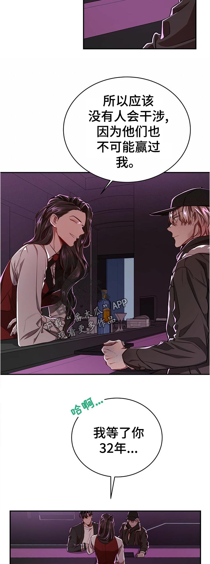 第65话1