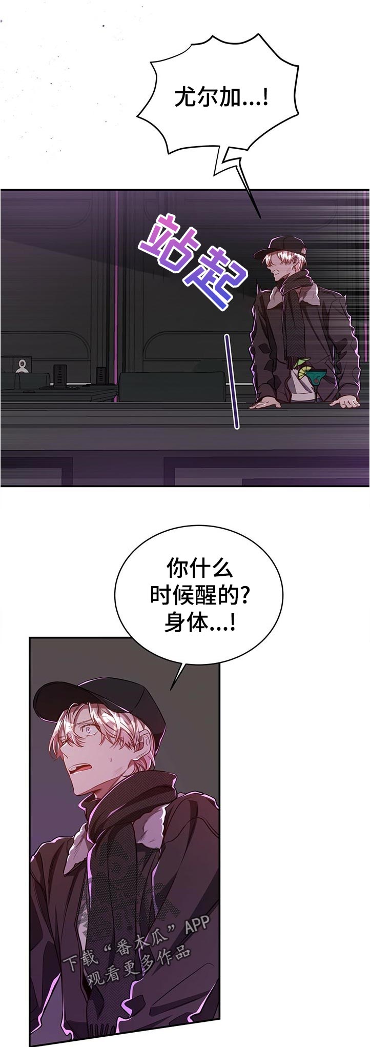 第64话1