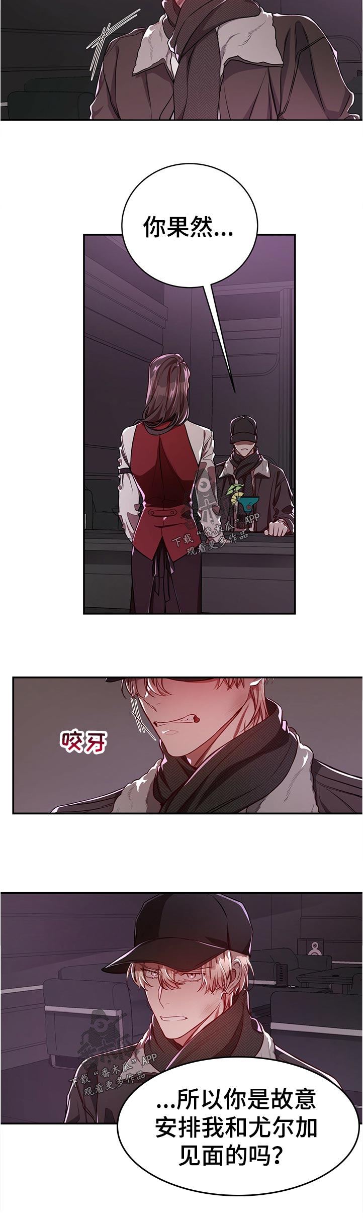 第63话1