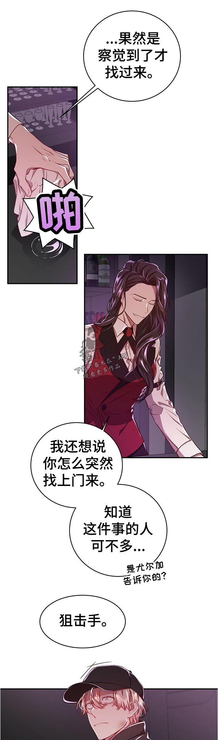第63话0