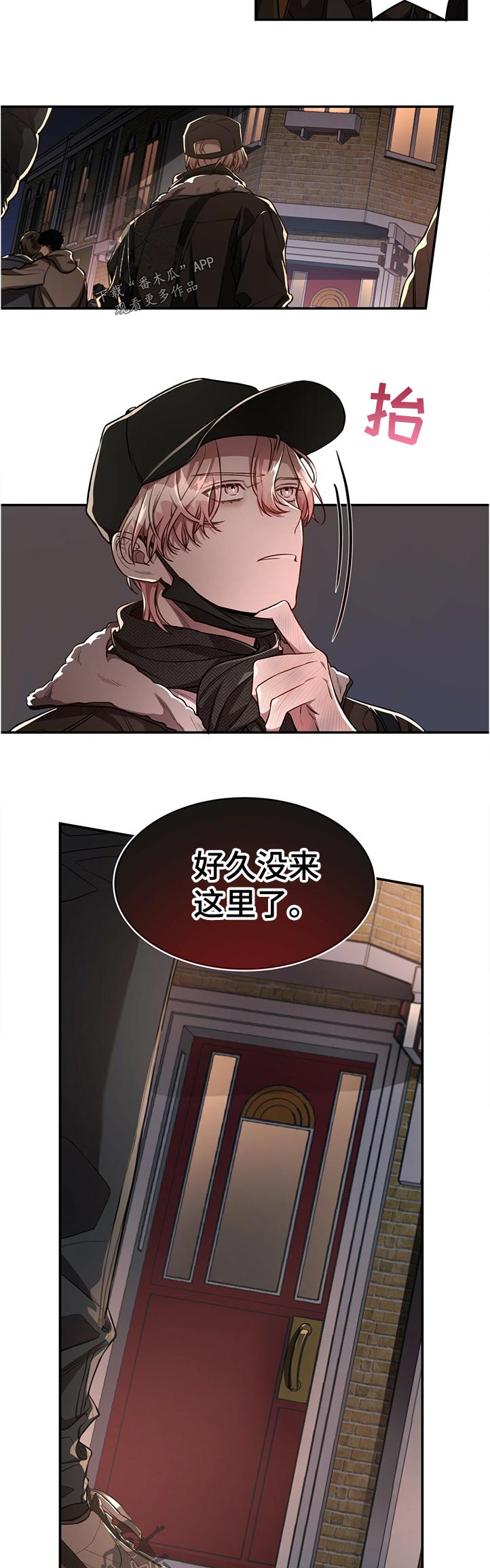 第62话1