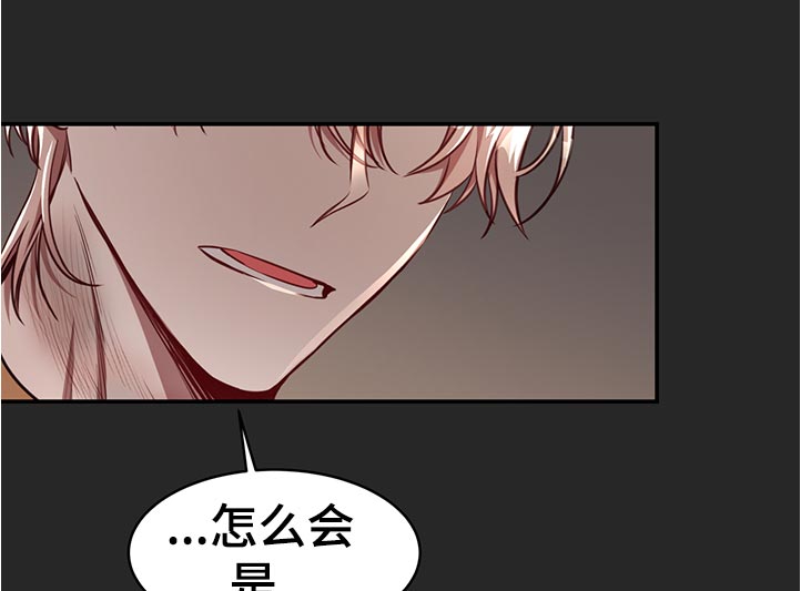 第61话12
