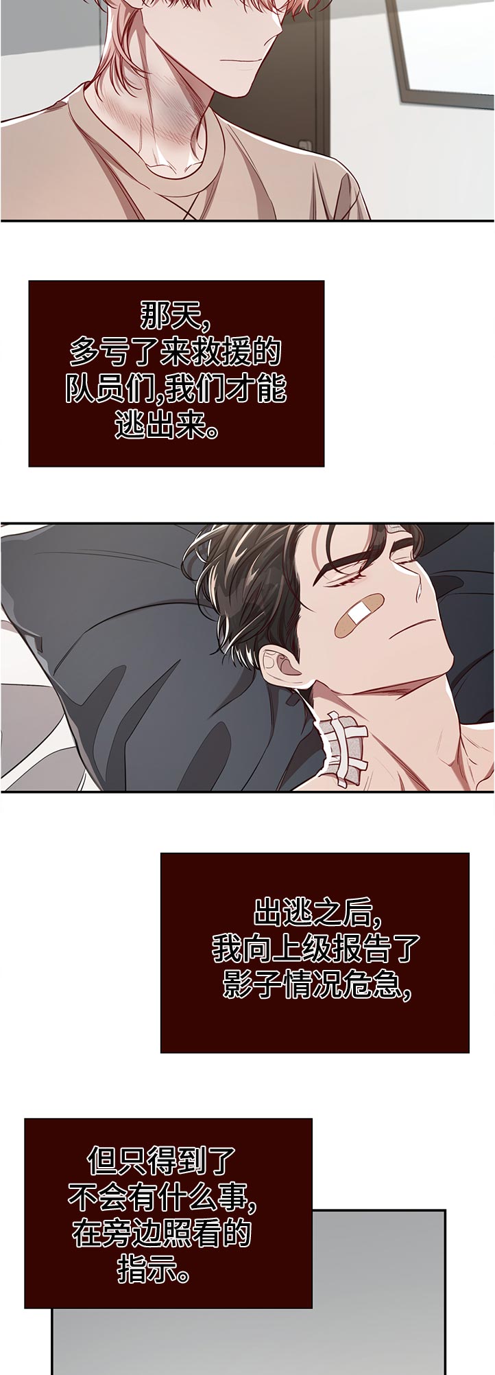 第60话1