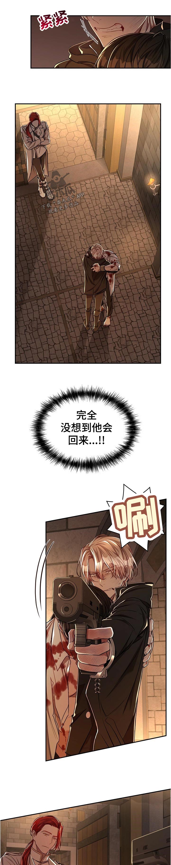 第58话0
