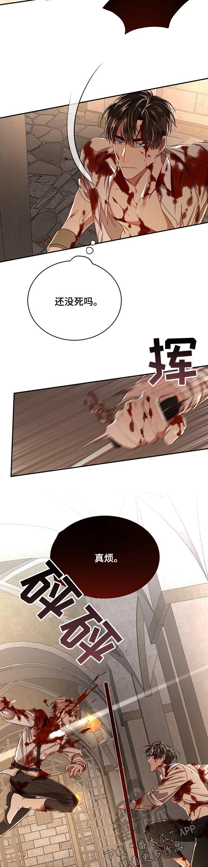 第57话1