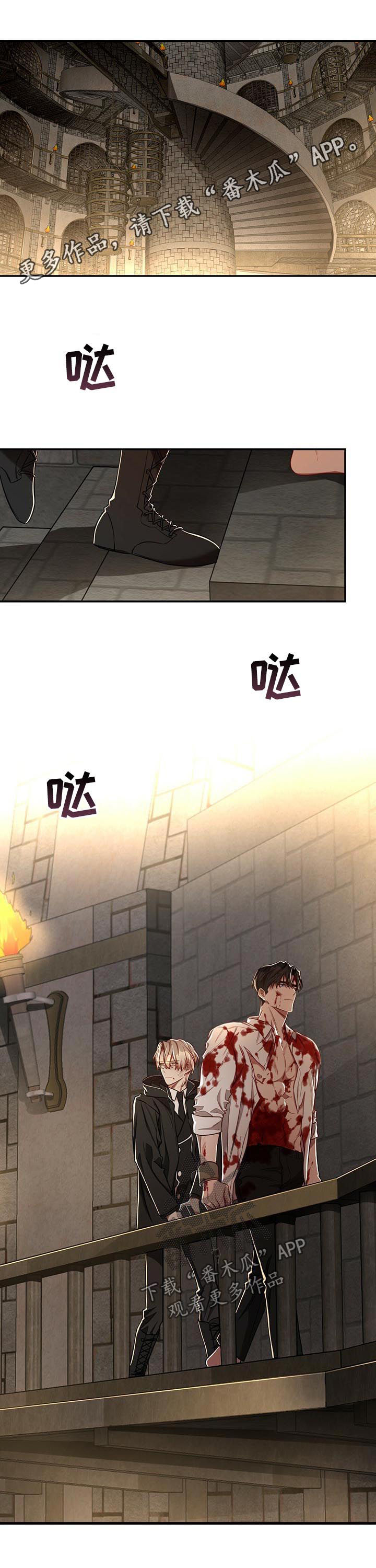 第56话0