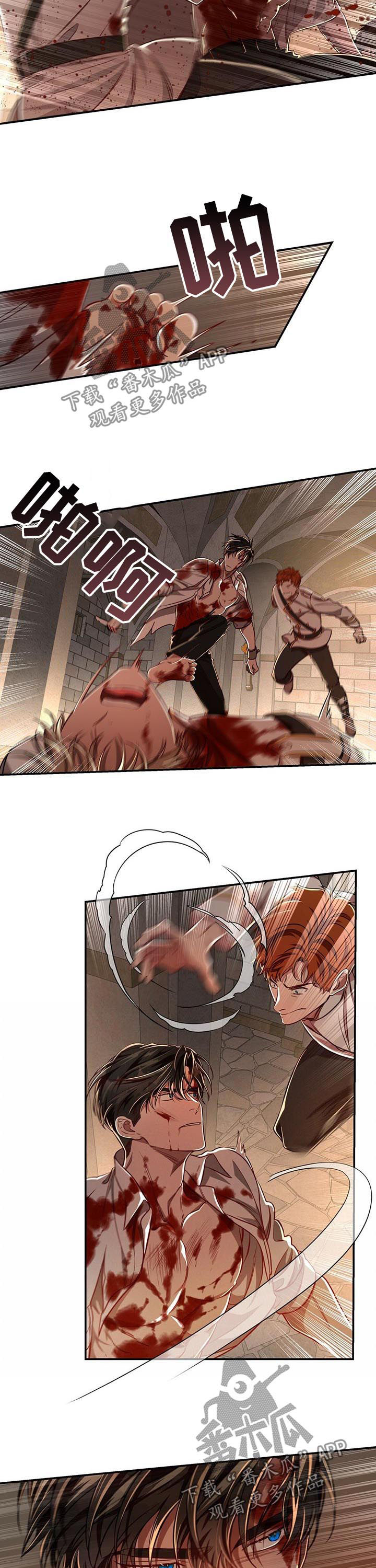 第56话10