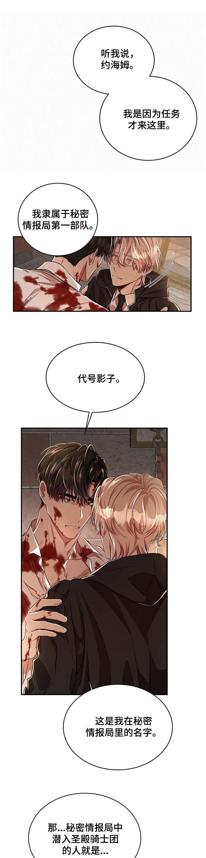 第55话0