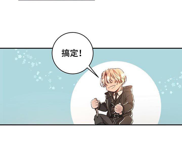 第53话3