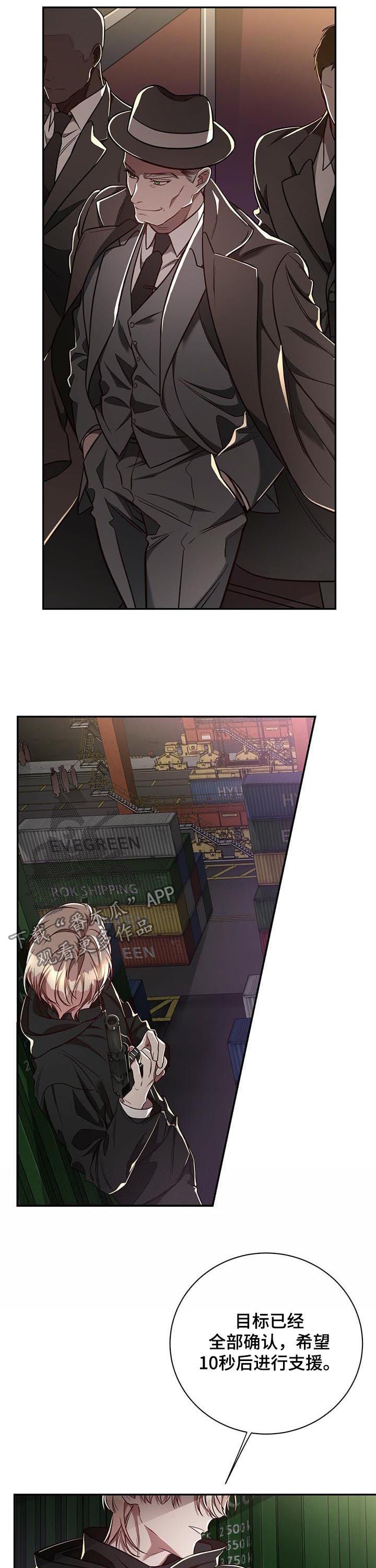 第51话1