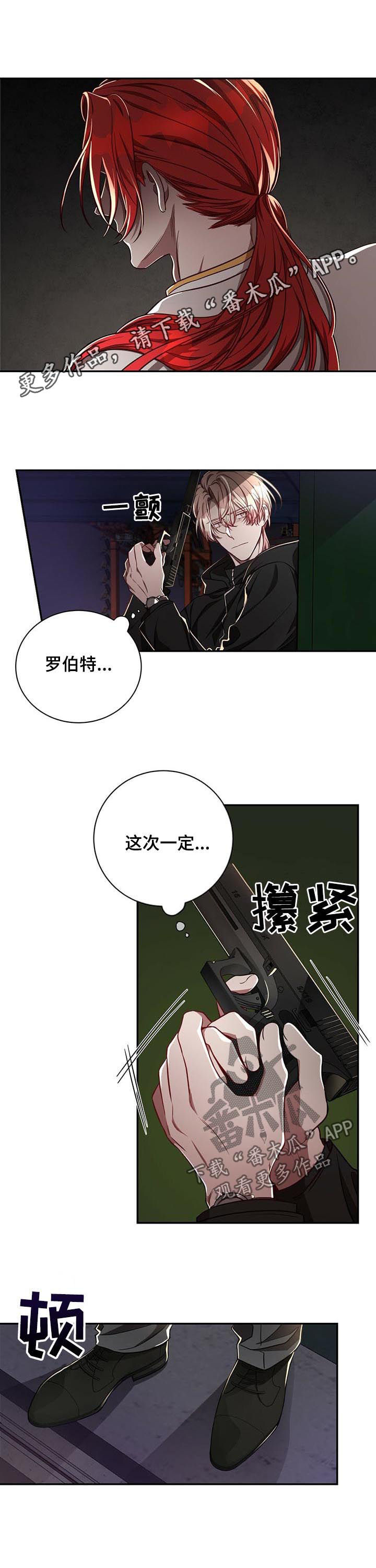 第51话0