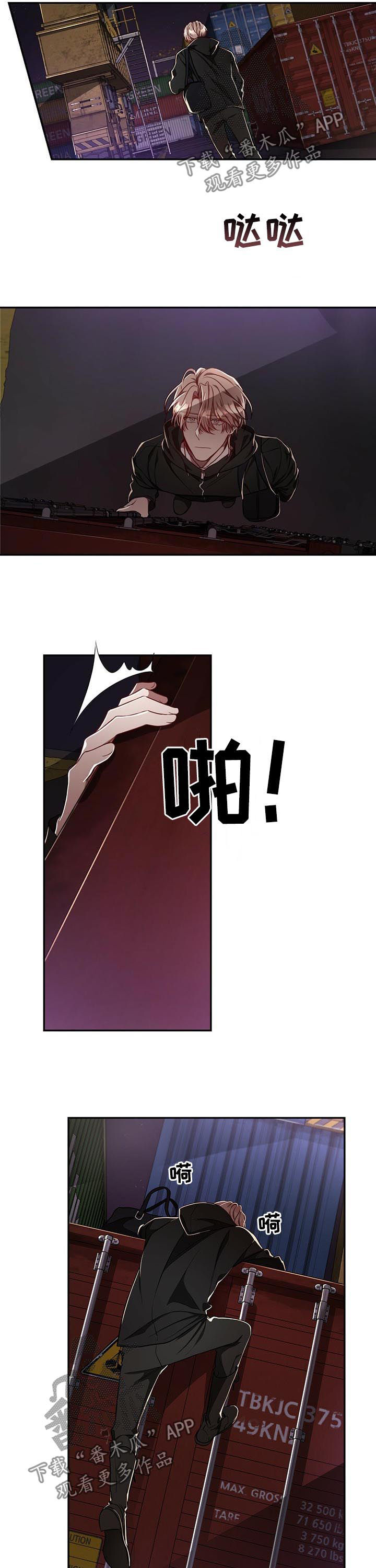 第50话1