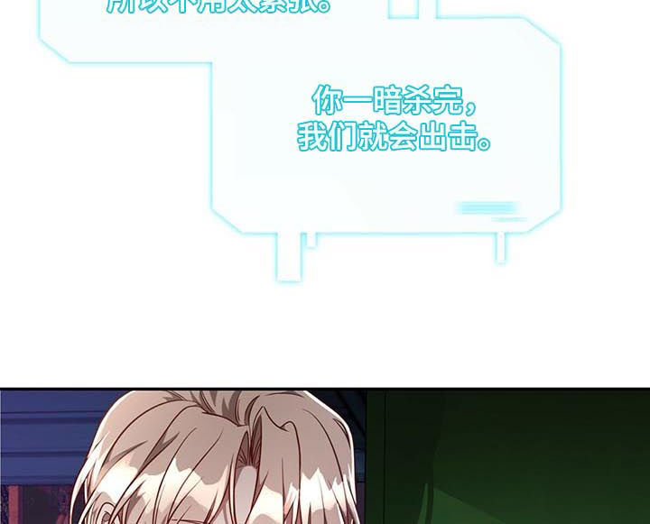 第50话5