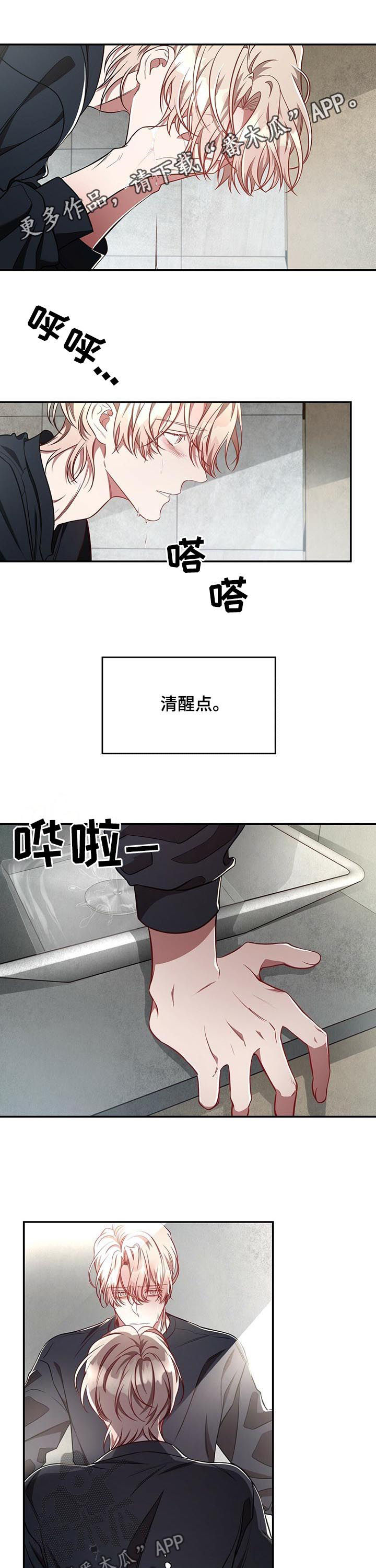 第49话0