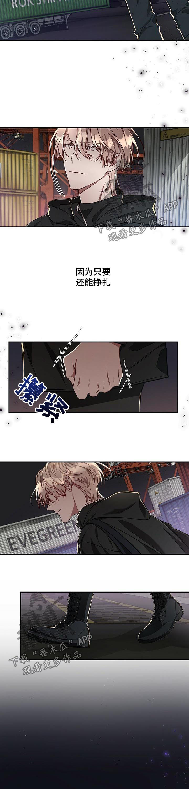 第49话9