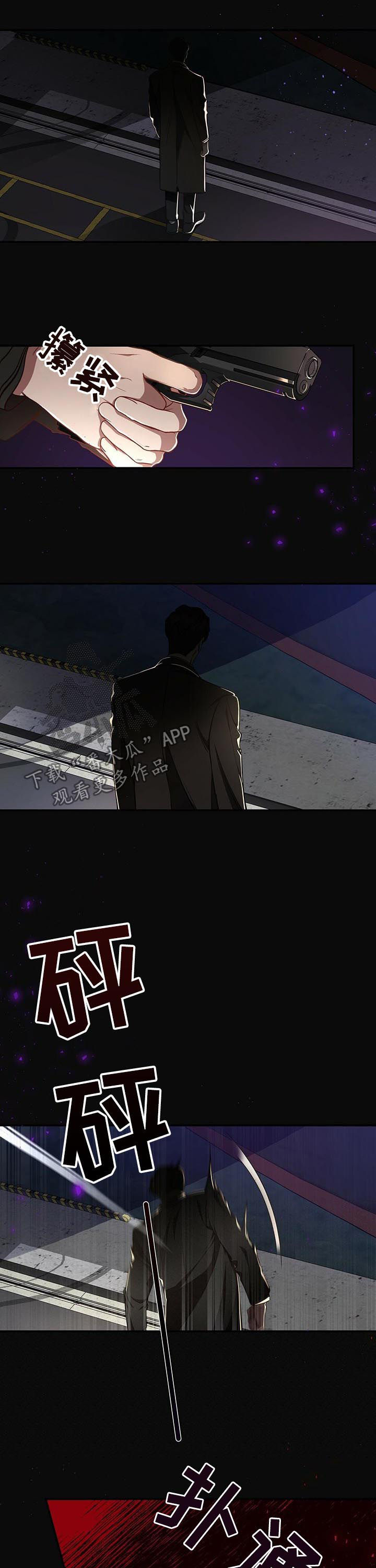 第48话2
