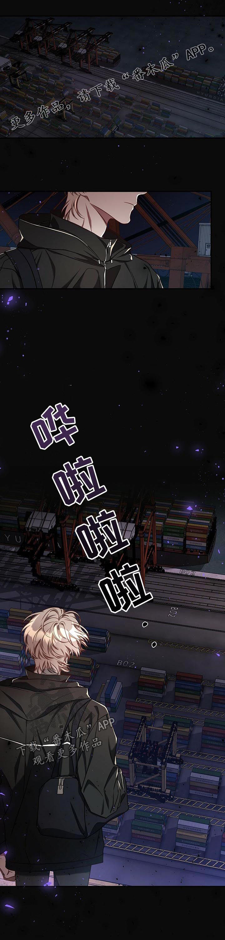 第48话0