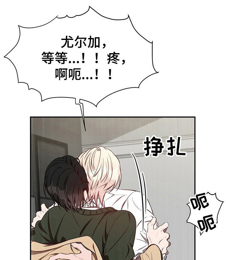 第46话5