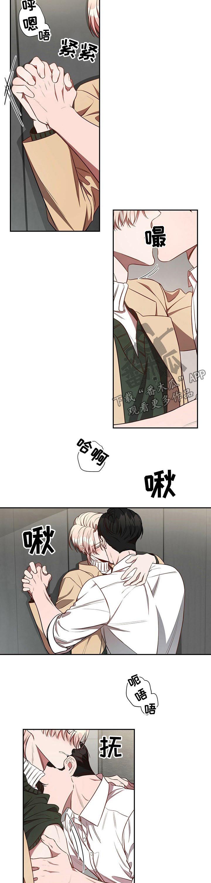 第46话1