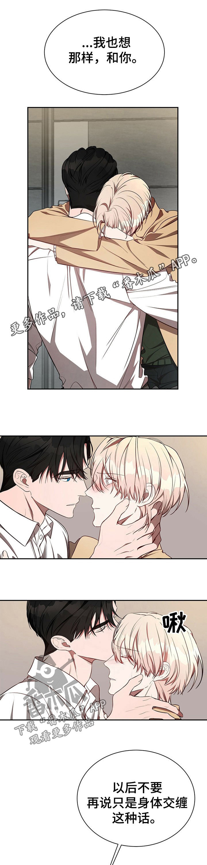 第46话0