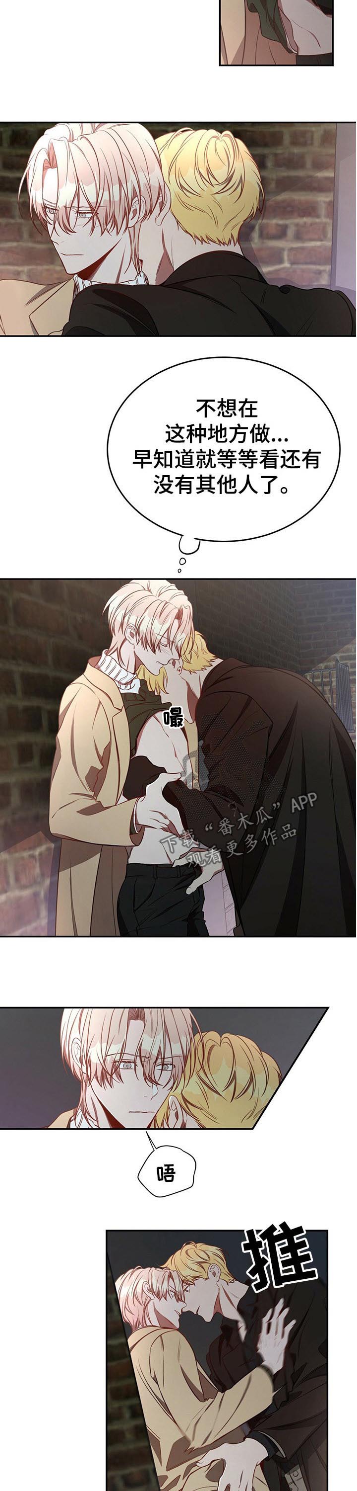 第44话0