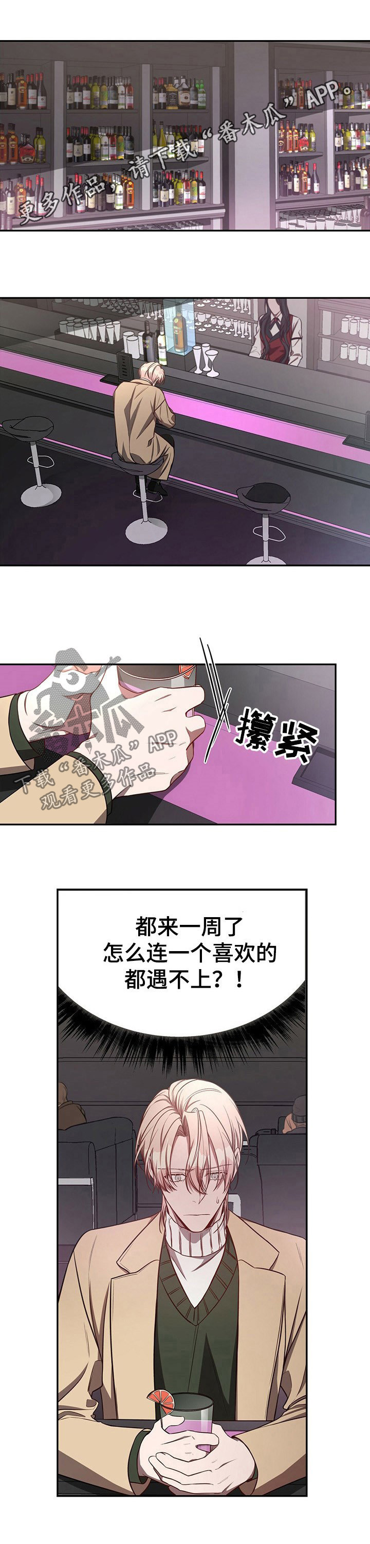 第43话0