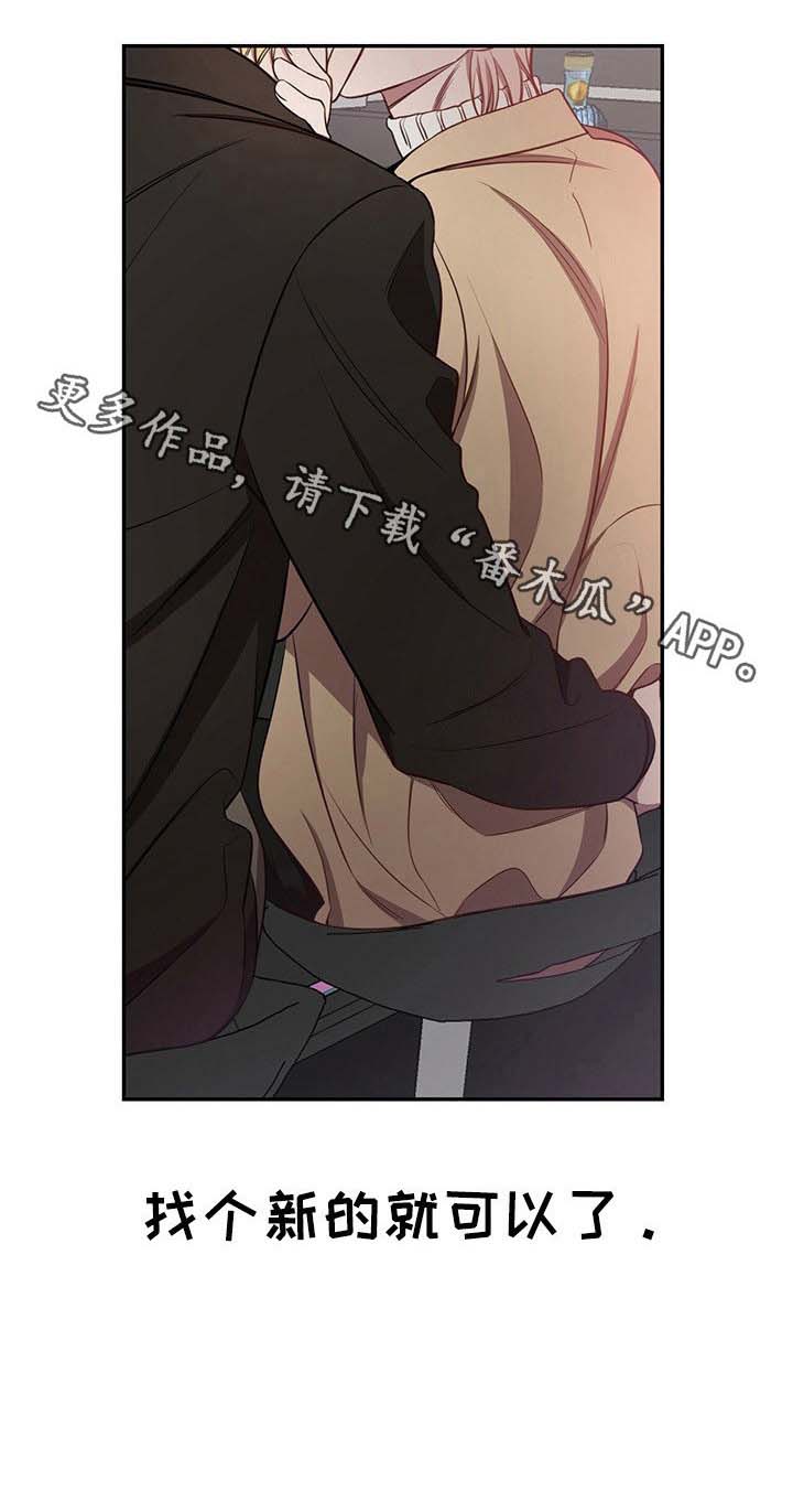 第43话12