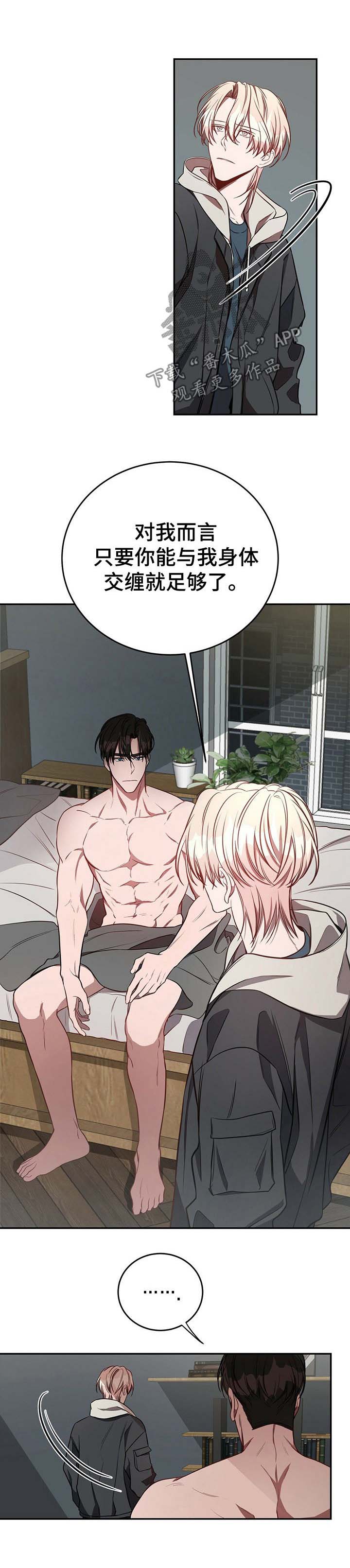 第41话0