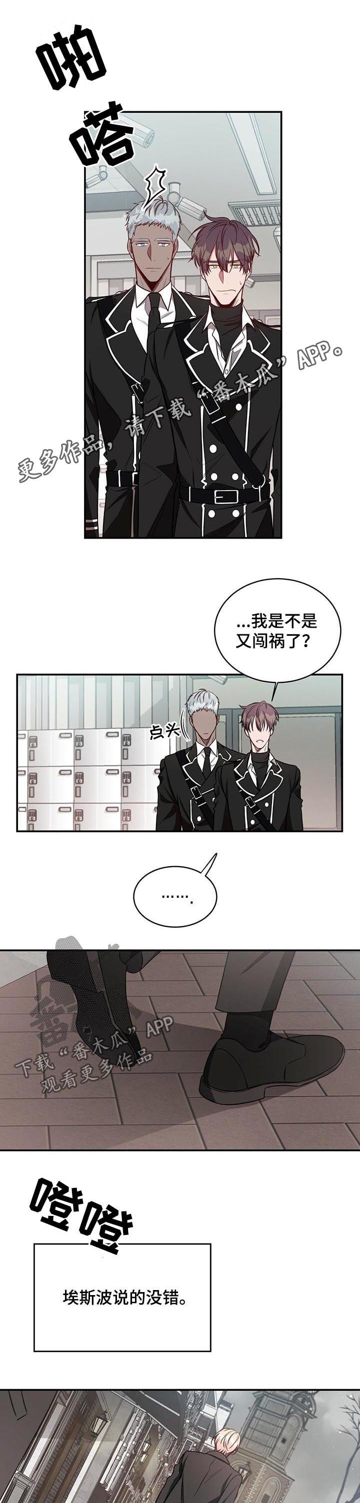 第39话0