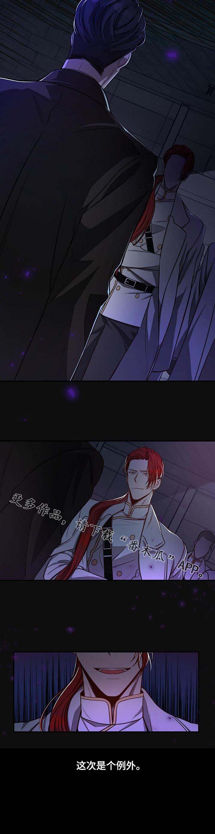第39话9