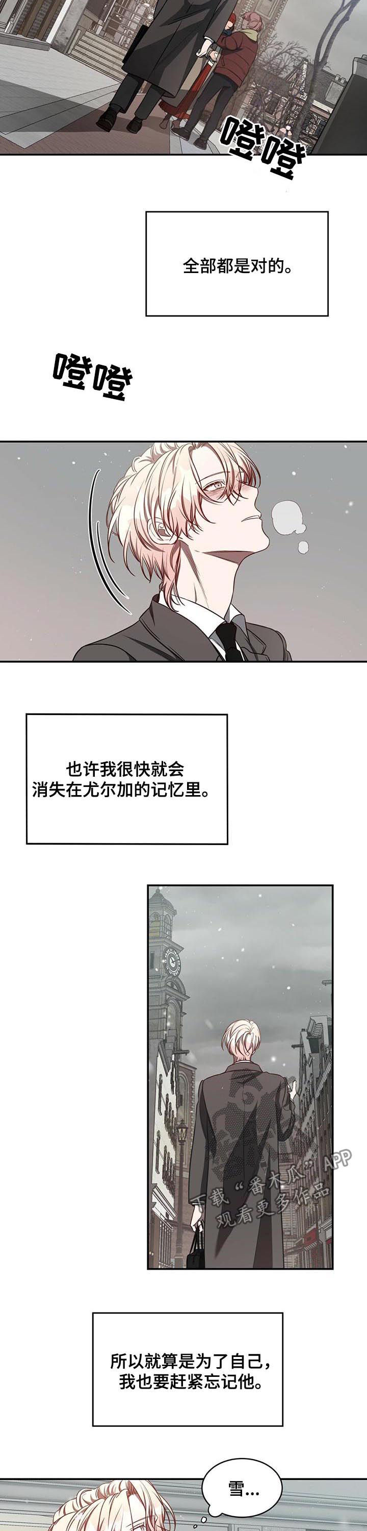 第39话1