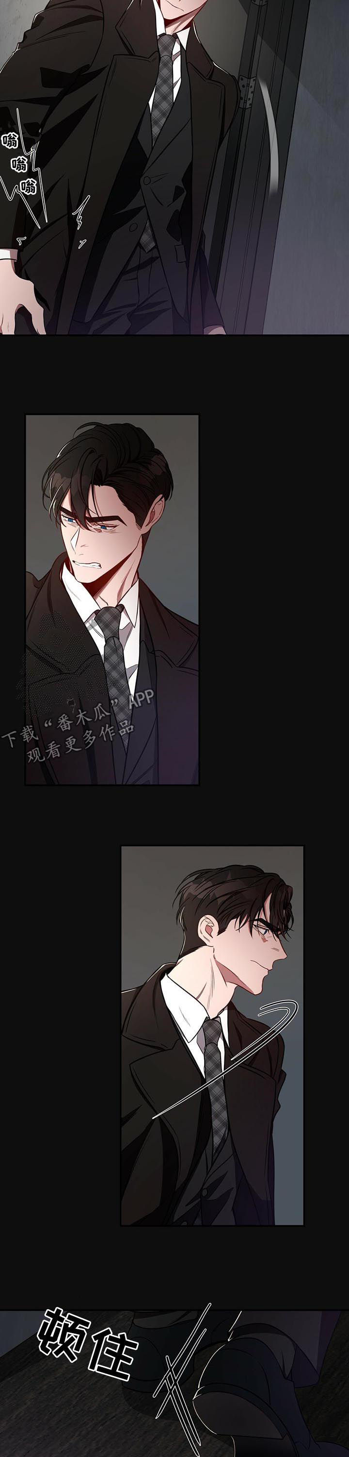 第38话2