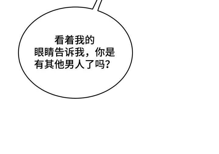第36话12