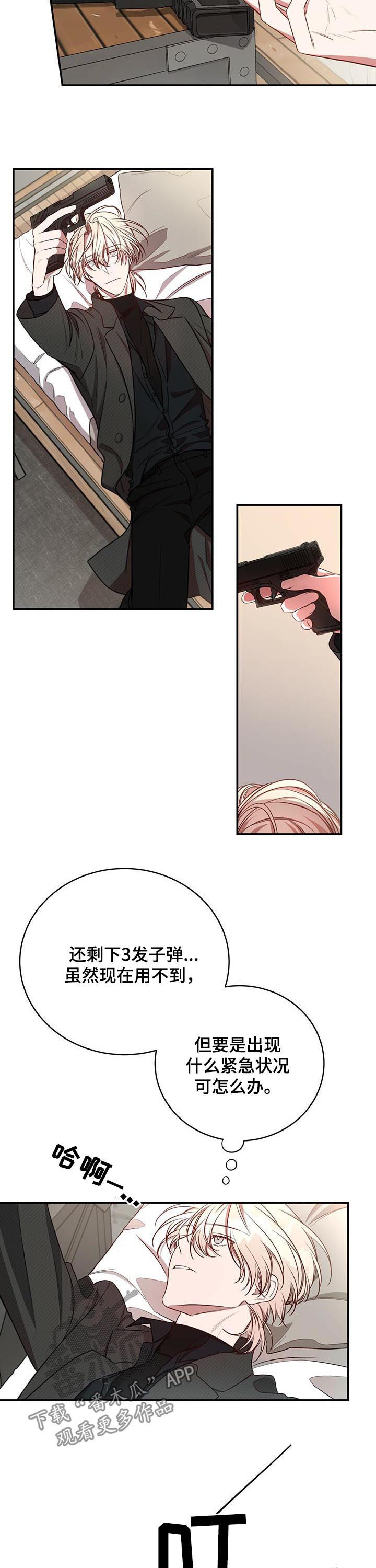 第36话1