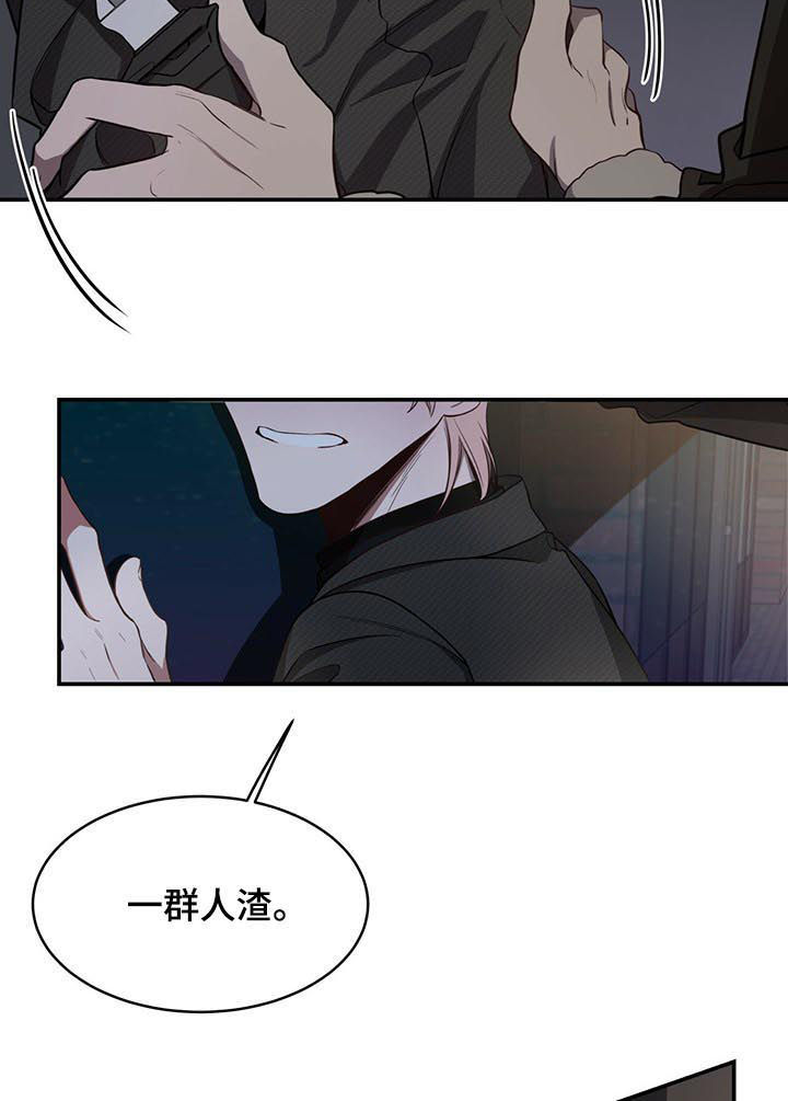第35话8