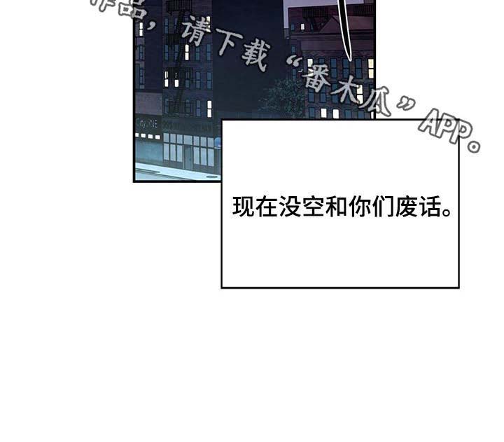第35话12