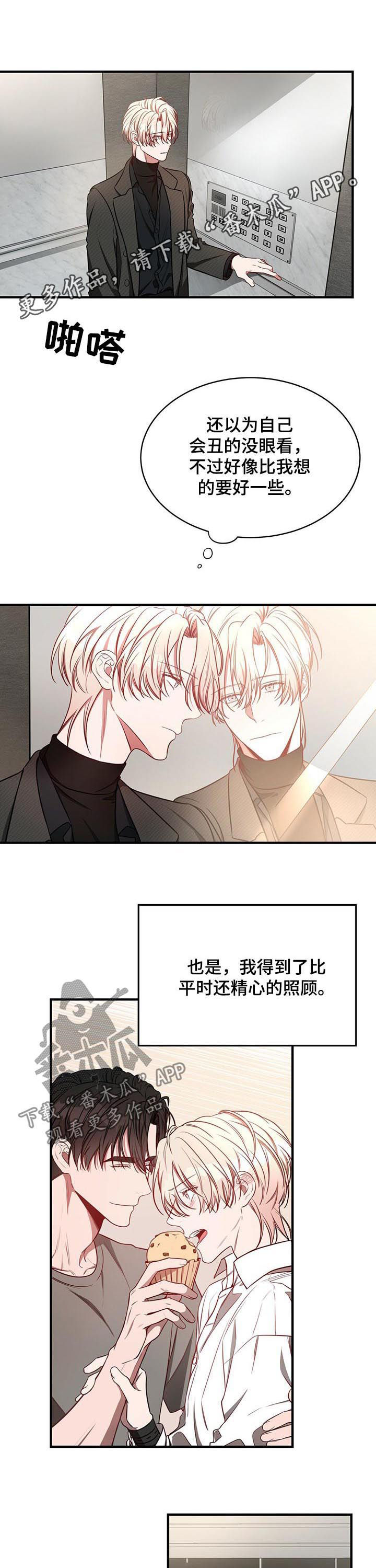第35话0