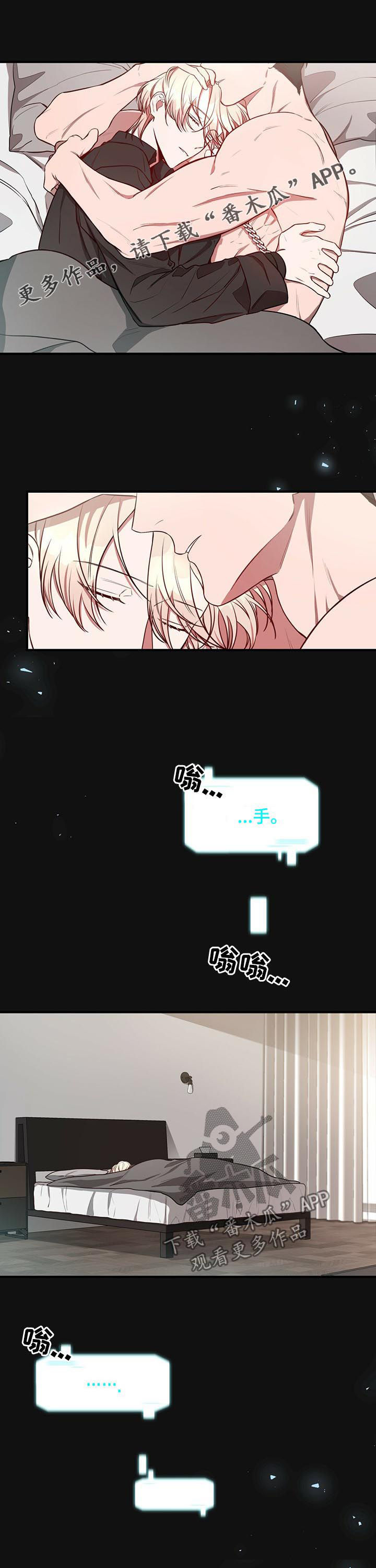 第34话0