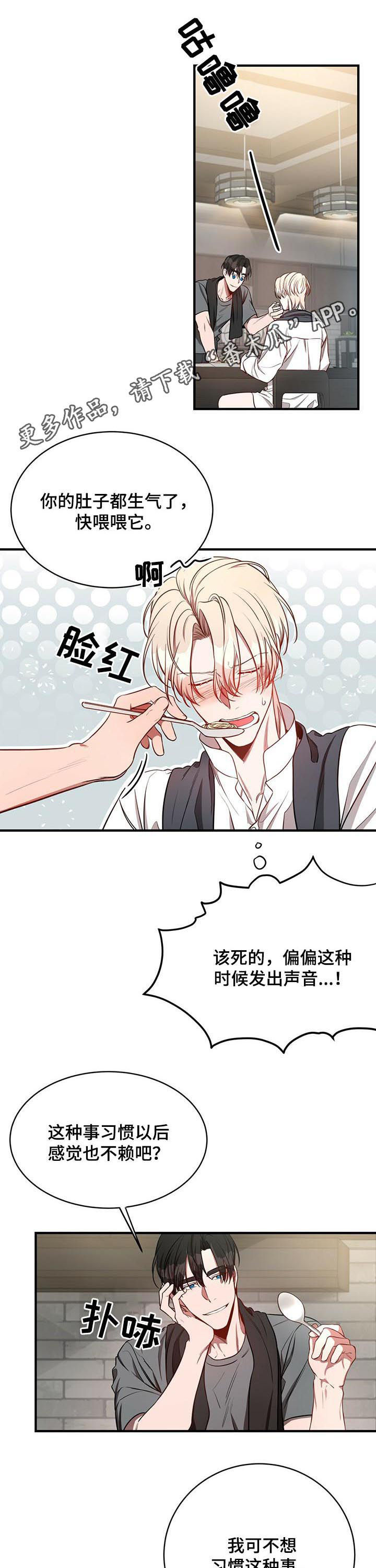 第33话0