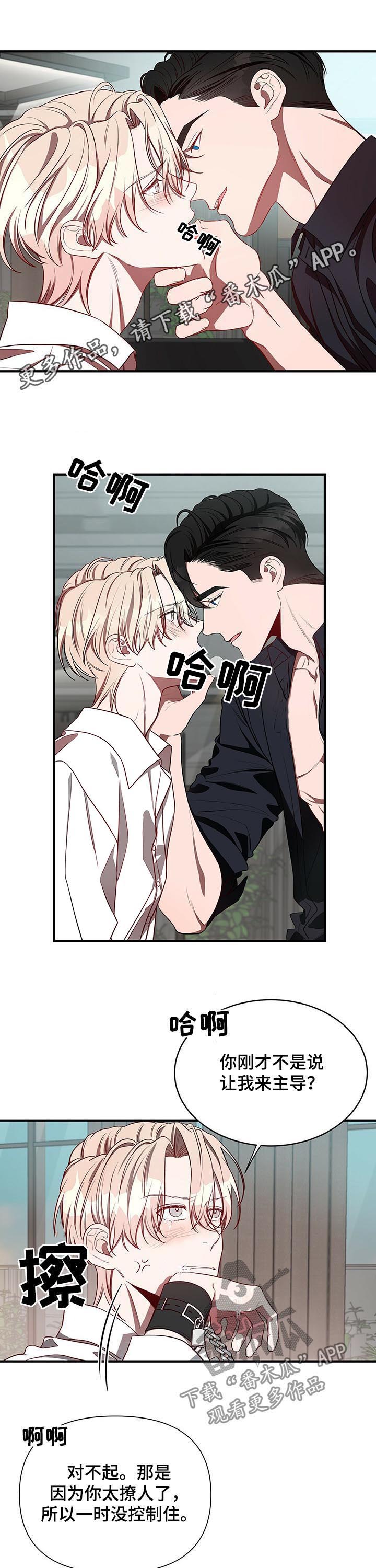 第30话0