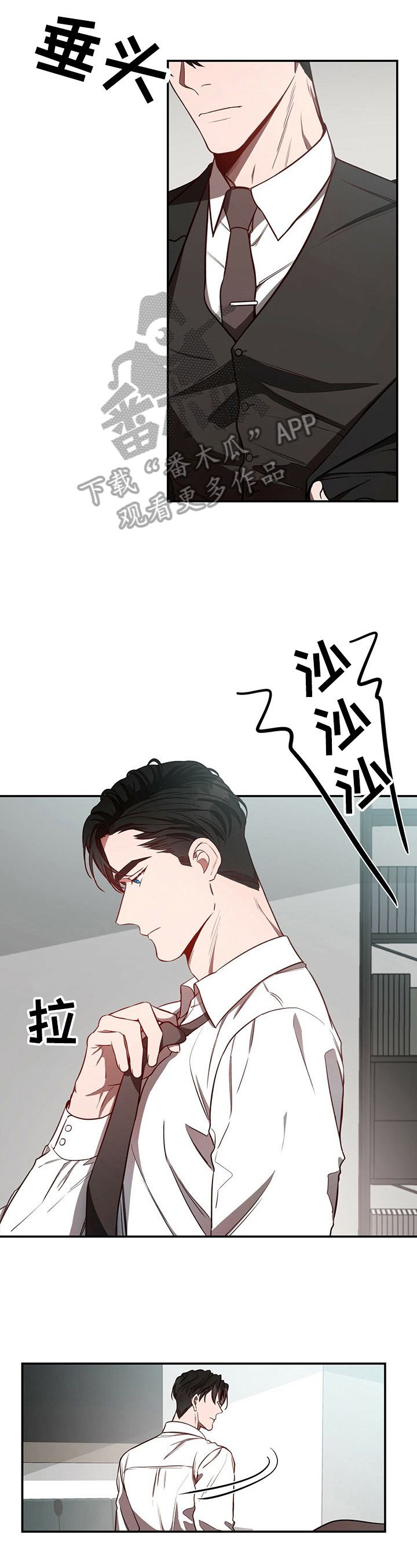 第27话0