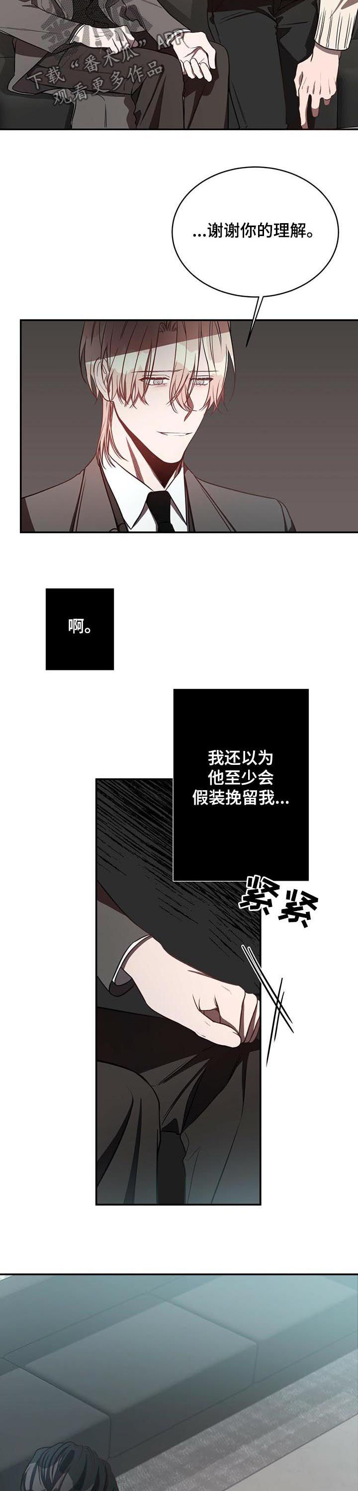 第25话1