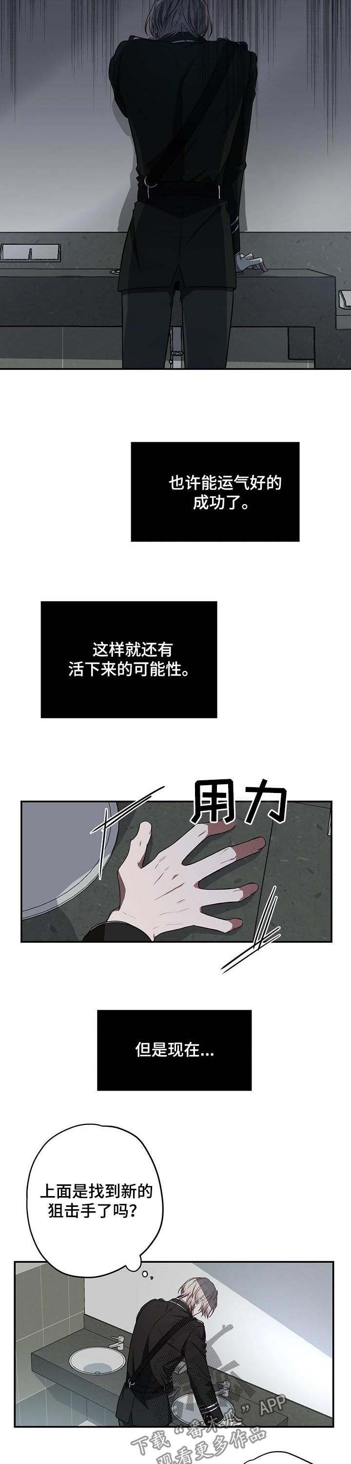 第22话1