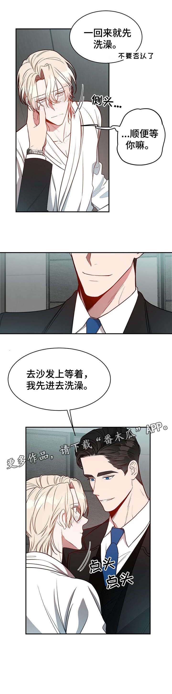 第18话18