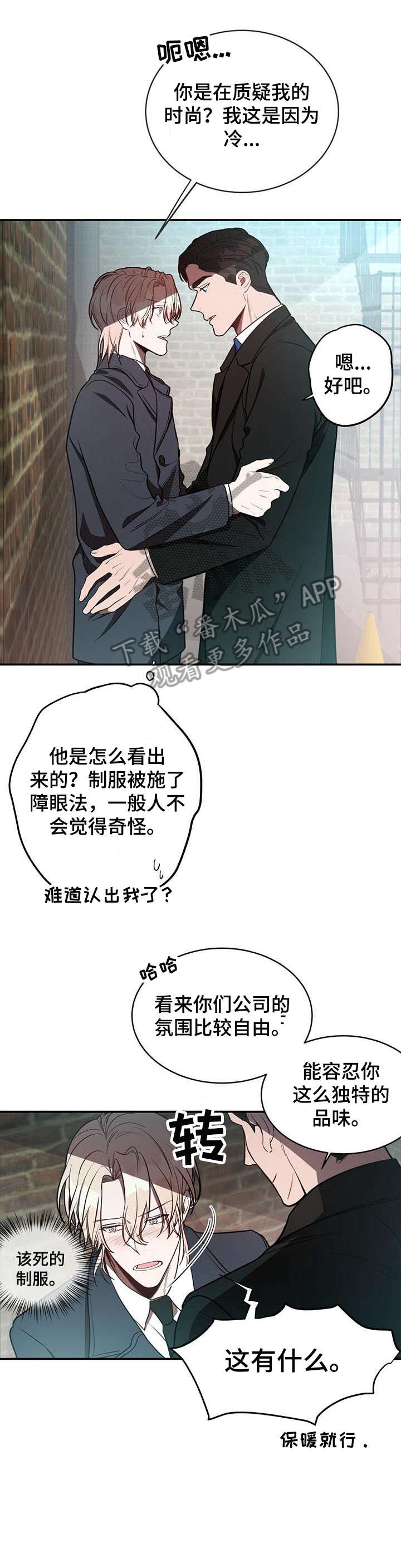 第17话1