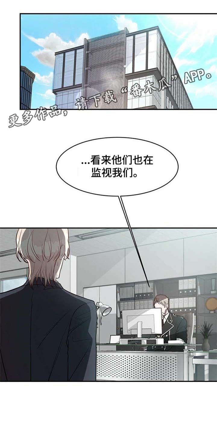 第17话13