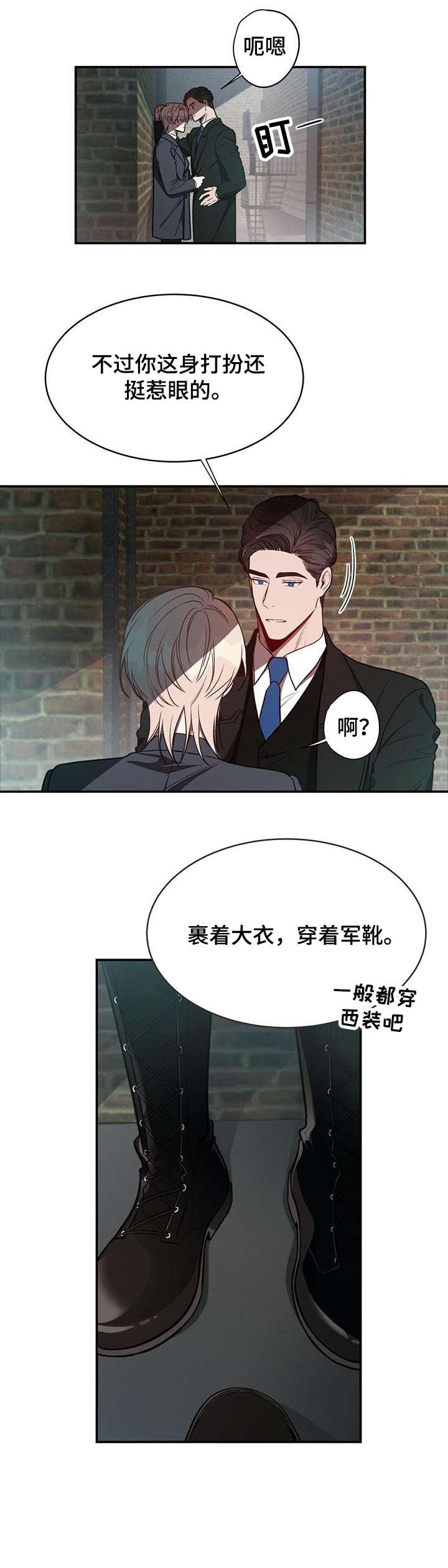第17话0
