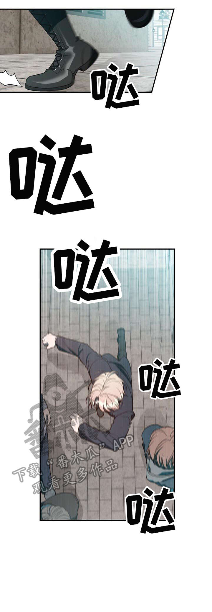 第16话0